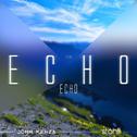 Echo专辑
