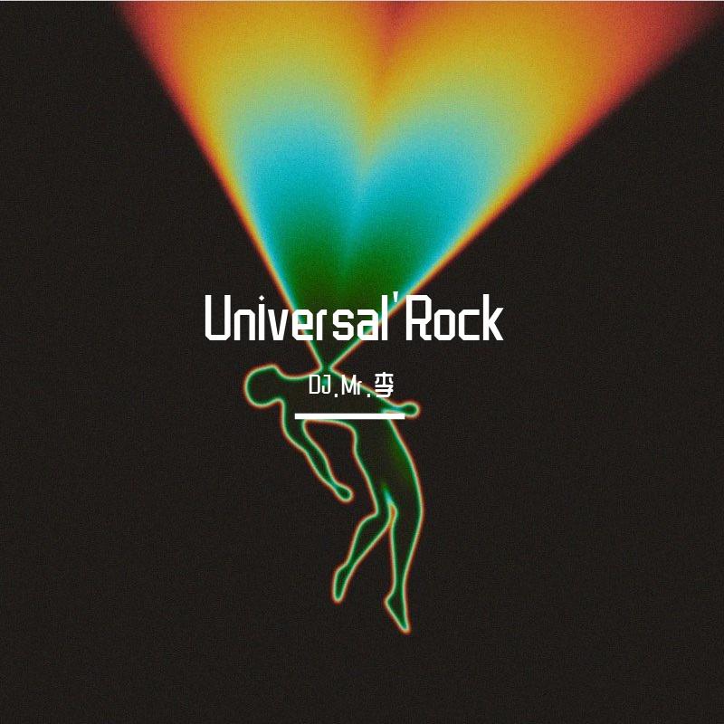 Universal'Rock