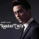Amarah Cinta (From "Melankolia" Soundtrack)专辑
