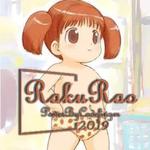 RakuRao2019翻唱集专辑