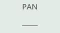 PAN专辑