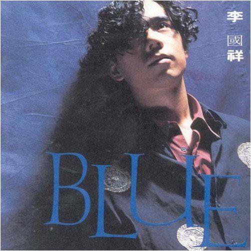 Blue专辑