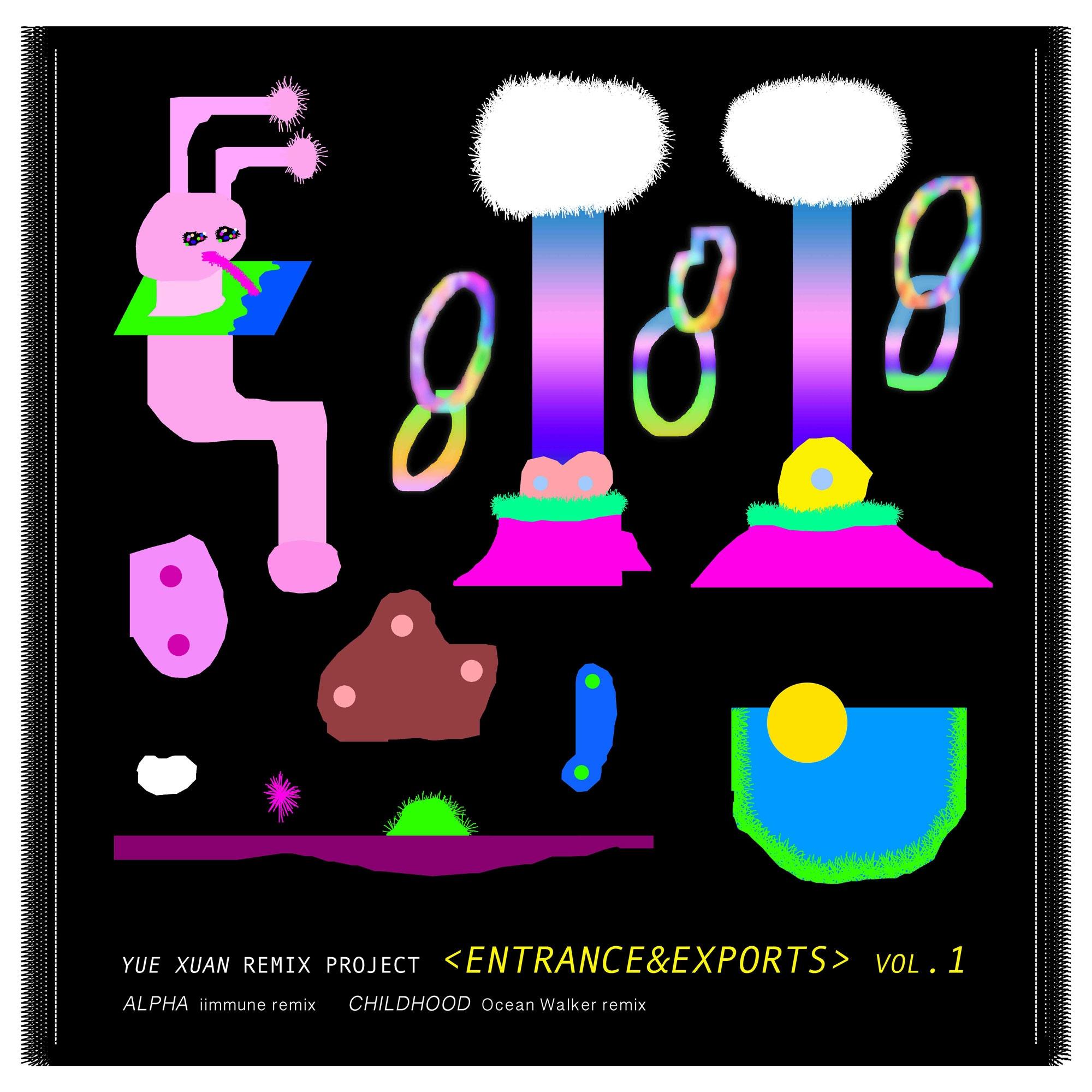 Entrance&Exports Vol.1