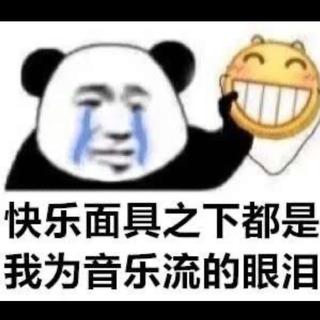 说唱界那些令人匪夷所思的窒息操作