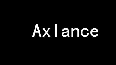 Axlance