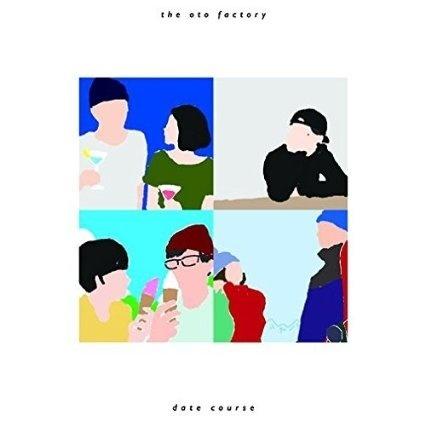 1984kHZ Retro synth FM