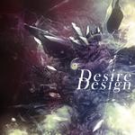 Desire Design专辑