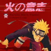 六三四-火之意志(Naruto Main Theme DJ Mendel K Remix)（Mendel K Remix）