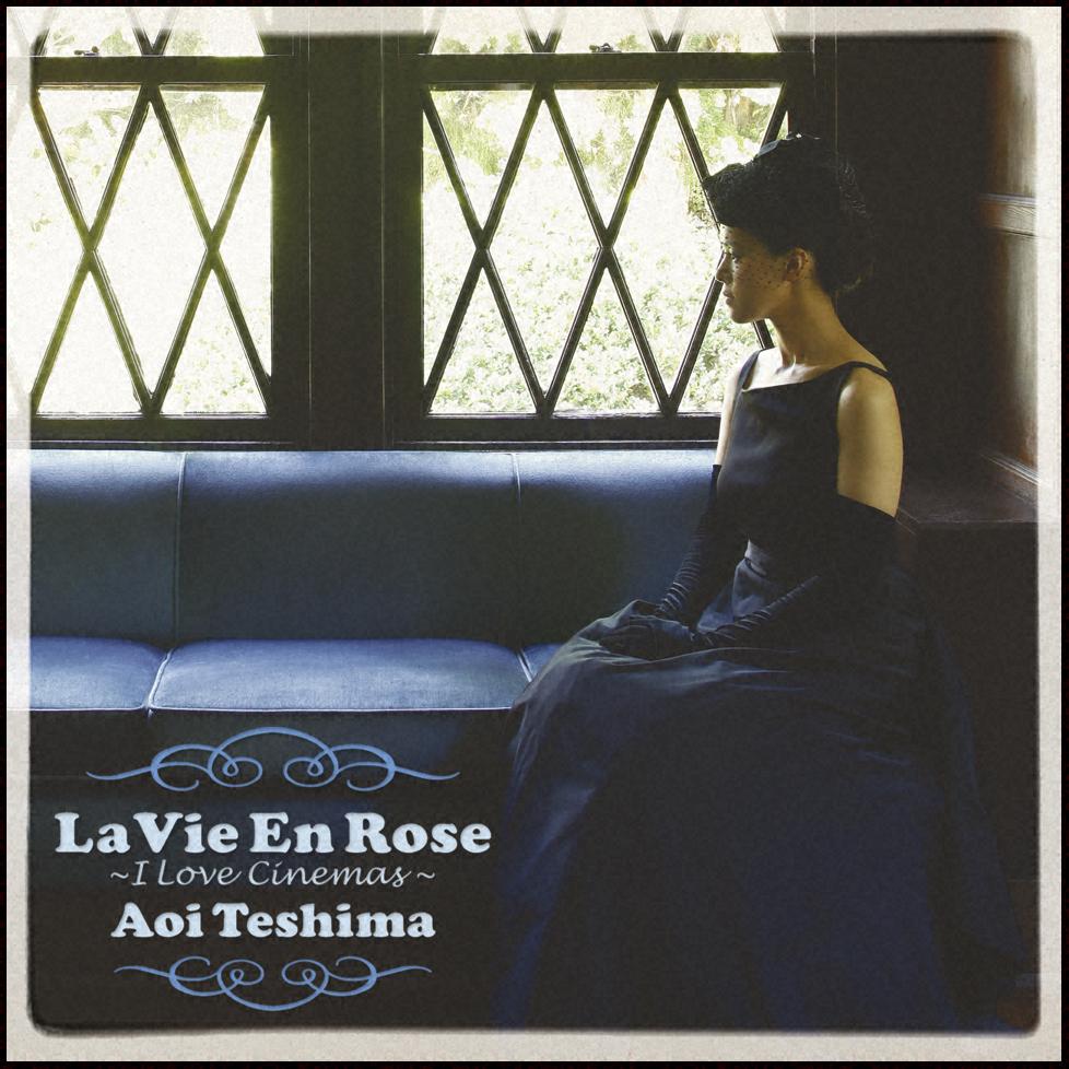 La vie en rose