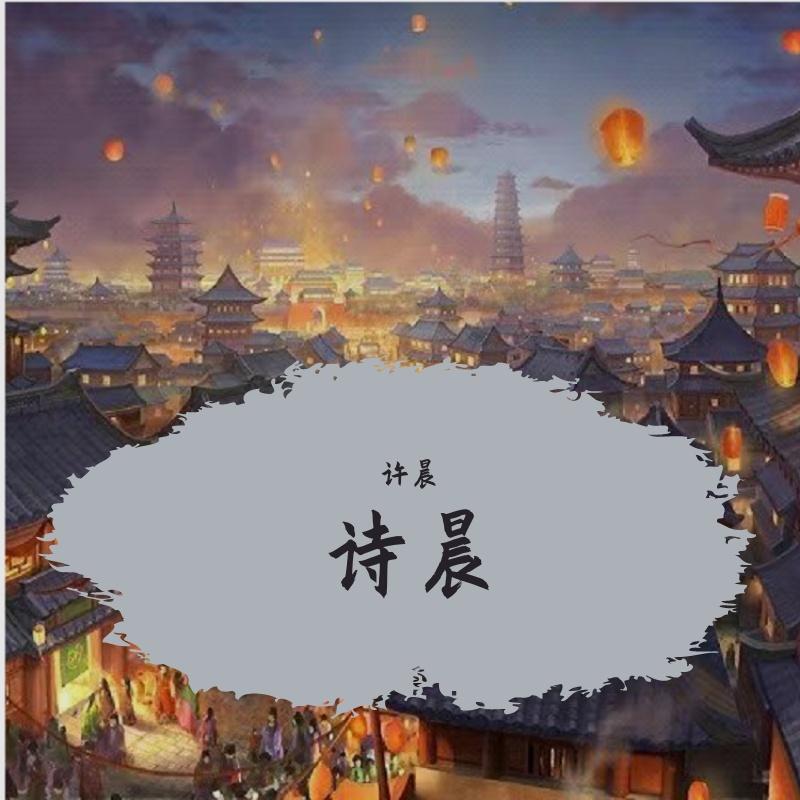 小白