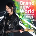 Brand-new World / ピアチェーレ专辑