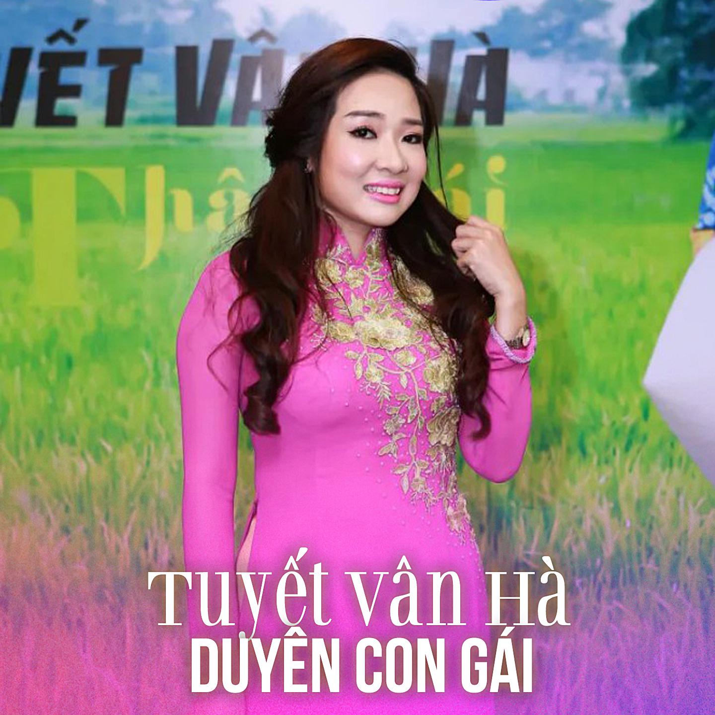 Tuyết Vân Hà - Khoai lang miệt vườn (#2)