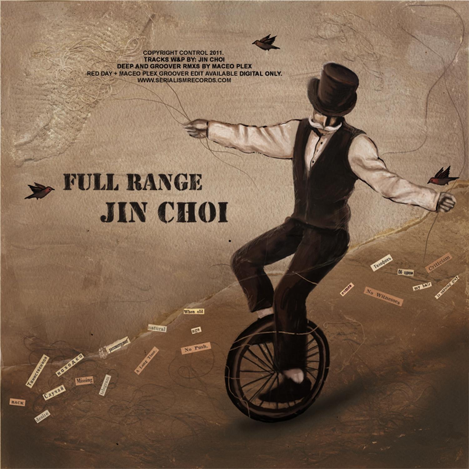 Full Range EP