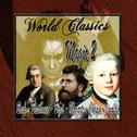 Wold Classics: Magic 2专辑