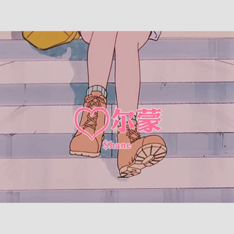 ♡尔蒙（Prod. EatLeven）