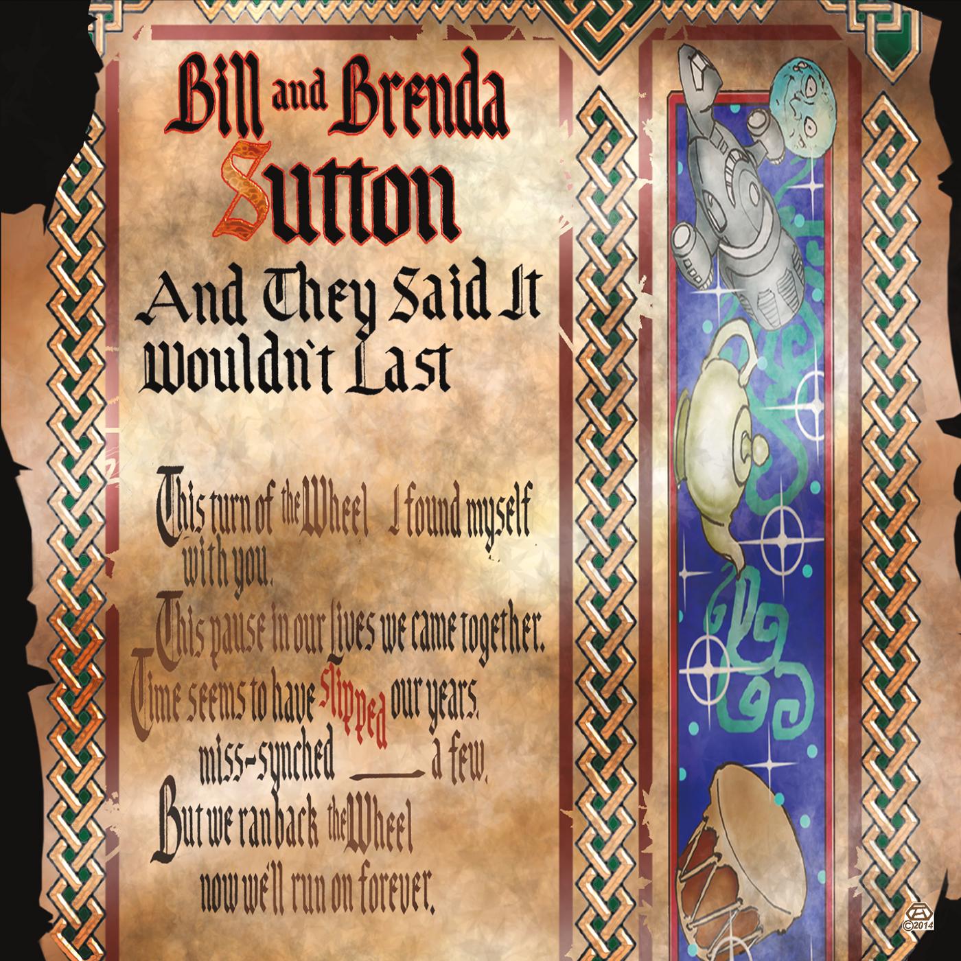 Where's My Flying Car