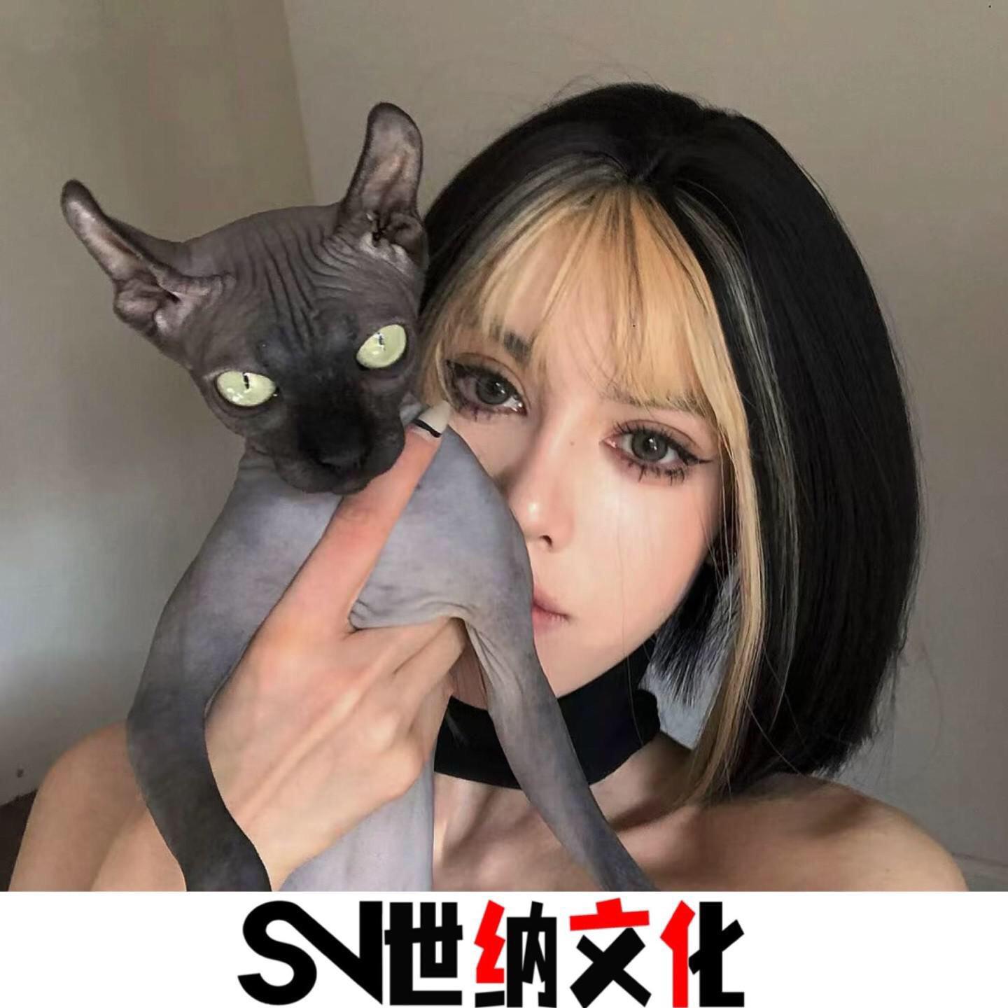 很特别