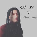 Lil Xi's cover songs