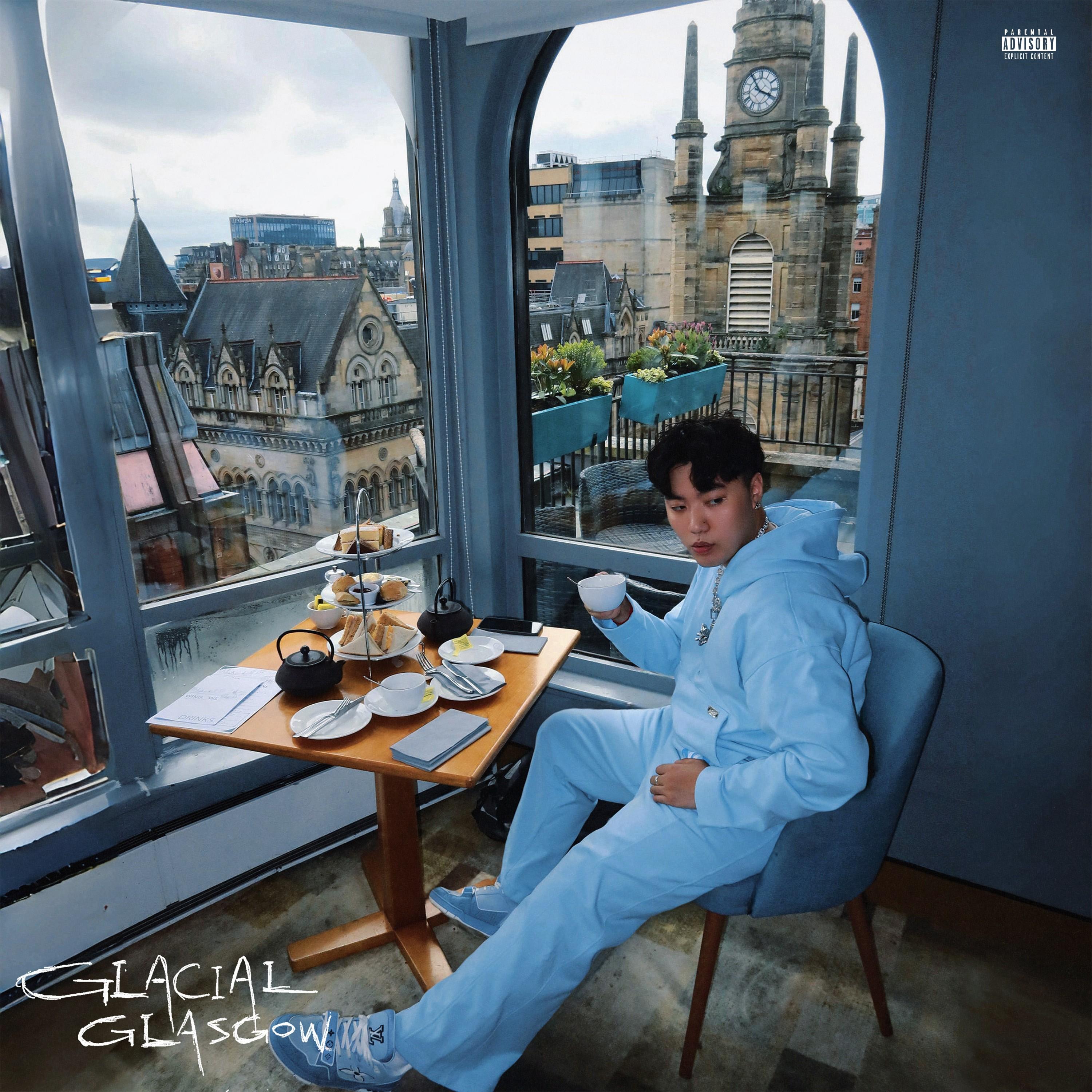 千金不换 (feat. 无敌男孩)