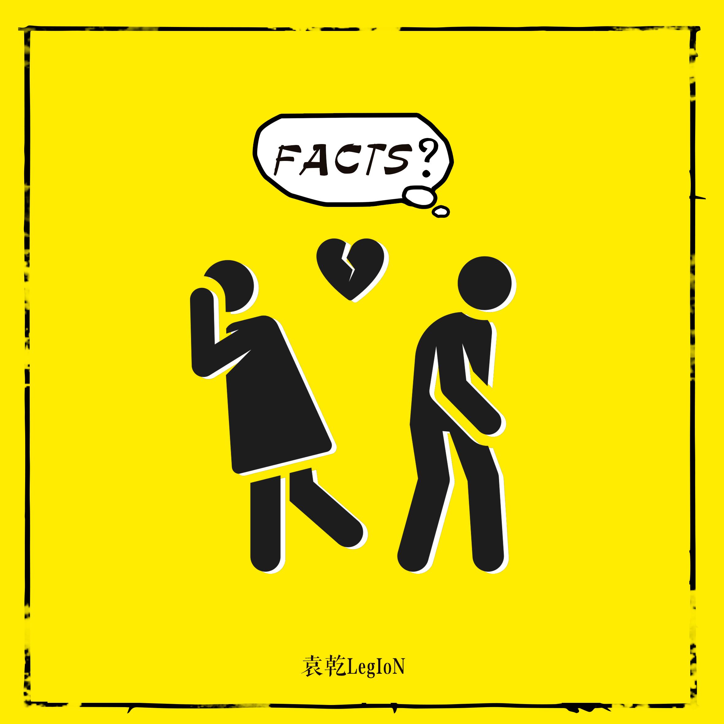 FACTS?封面