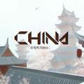 China-X