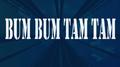 Bum Bum Tam Tam (Covered Inspired by MC Fioti (KondZilla))专辑