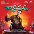 Rakshasudu (Original Motion Picture Soundtrack)