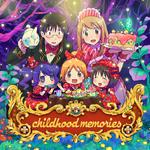 はなまる幼稚園 childhood memories专辑