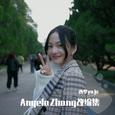 张韶涵 钢琴改编集