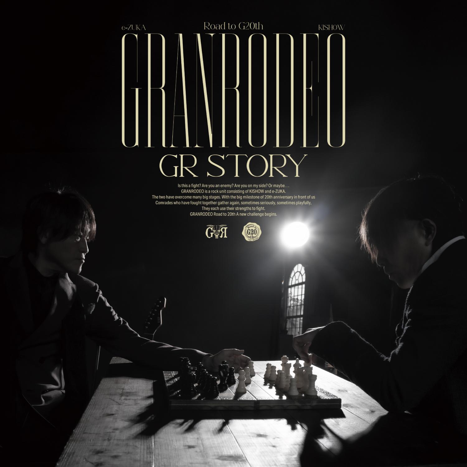 GR STORY