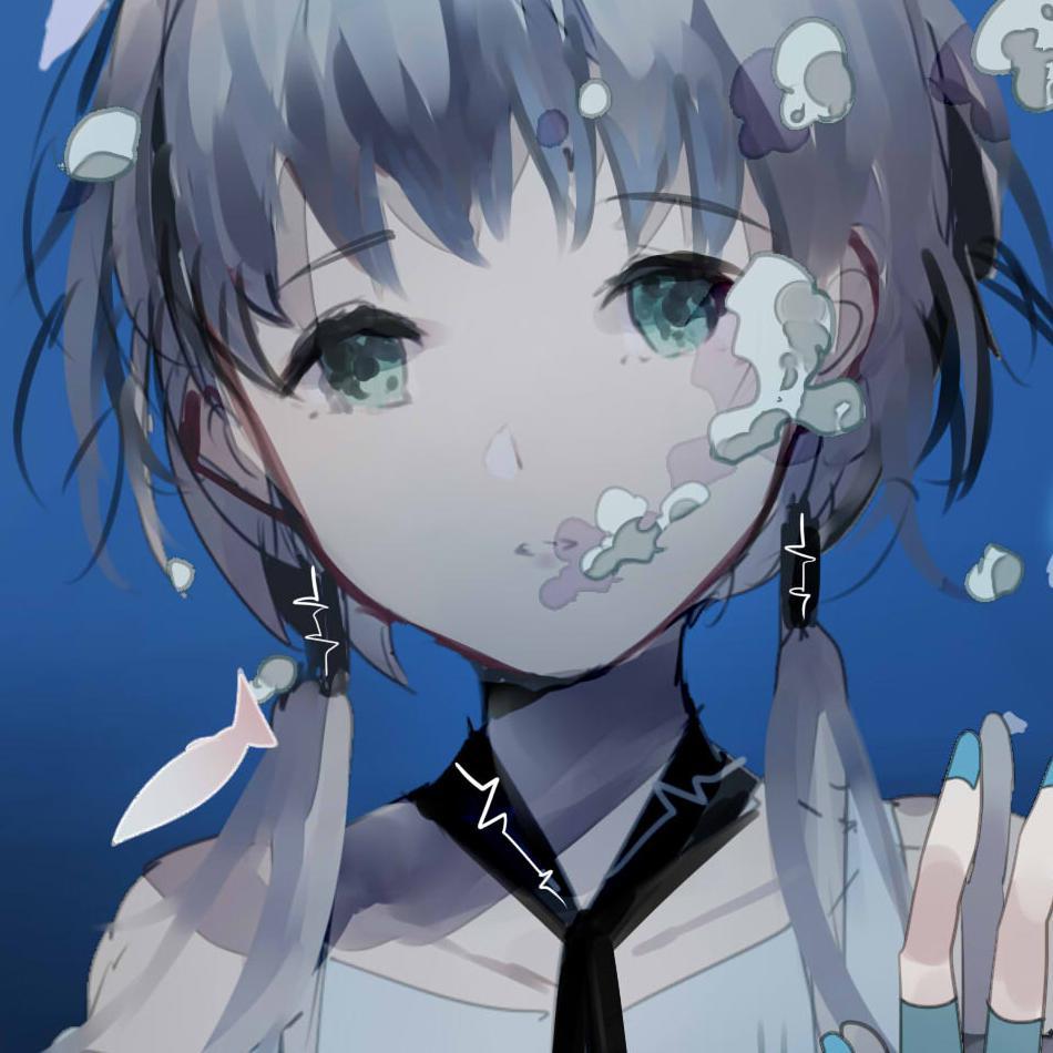 haru