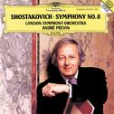 Shostakovich: Symphony No.8 In C Minor, Op.65专辑
