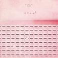 인형의 집 OST Part 8