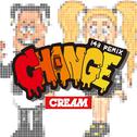 Change (143 Remix)专辑