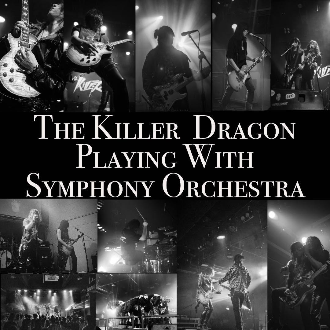 The One You Loved Is Gone