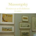 아름다운 피아노 클래식 Vol. 7 Mussorgsky Pictures at an Exhibition for piano (무소르그스키: 전람회의 그림)专辑