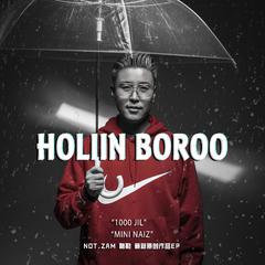 《HOLIN BOROO 远方的雨》