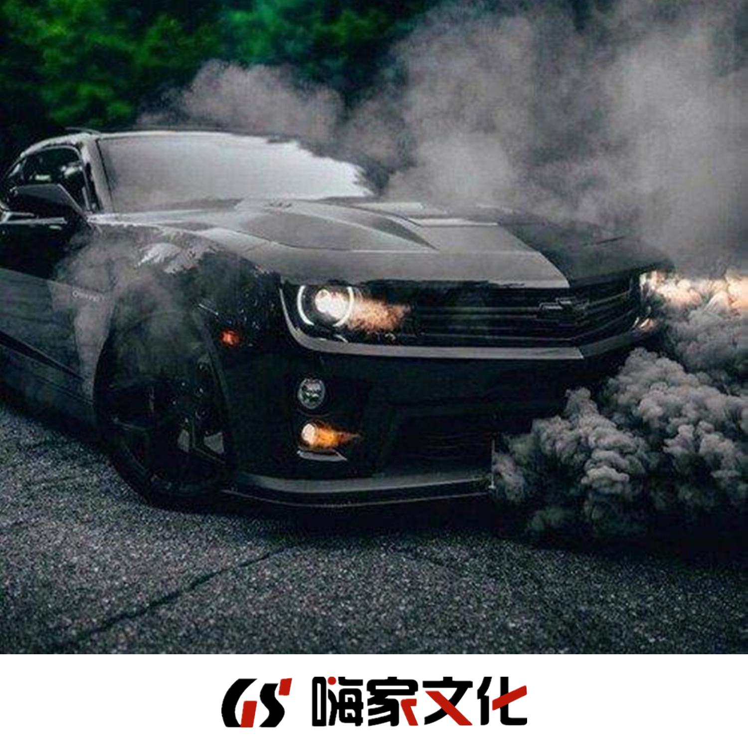 Live it up (Sixthema Remix)1