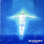 Suusen no Hoshi专辑
