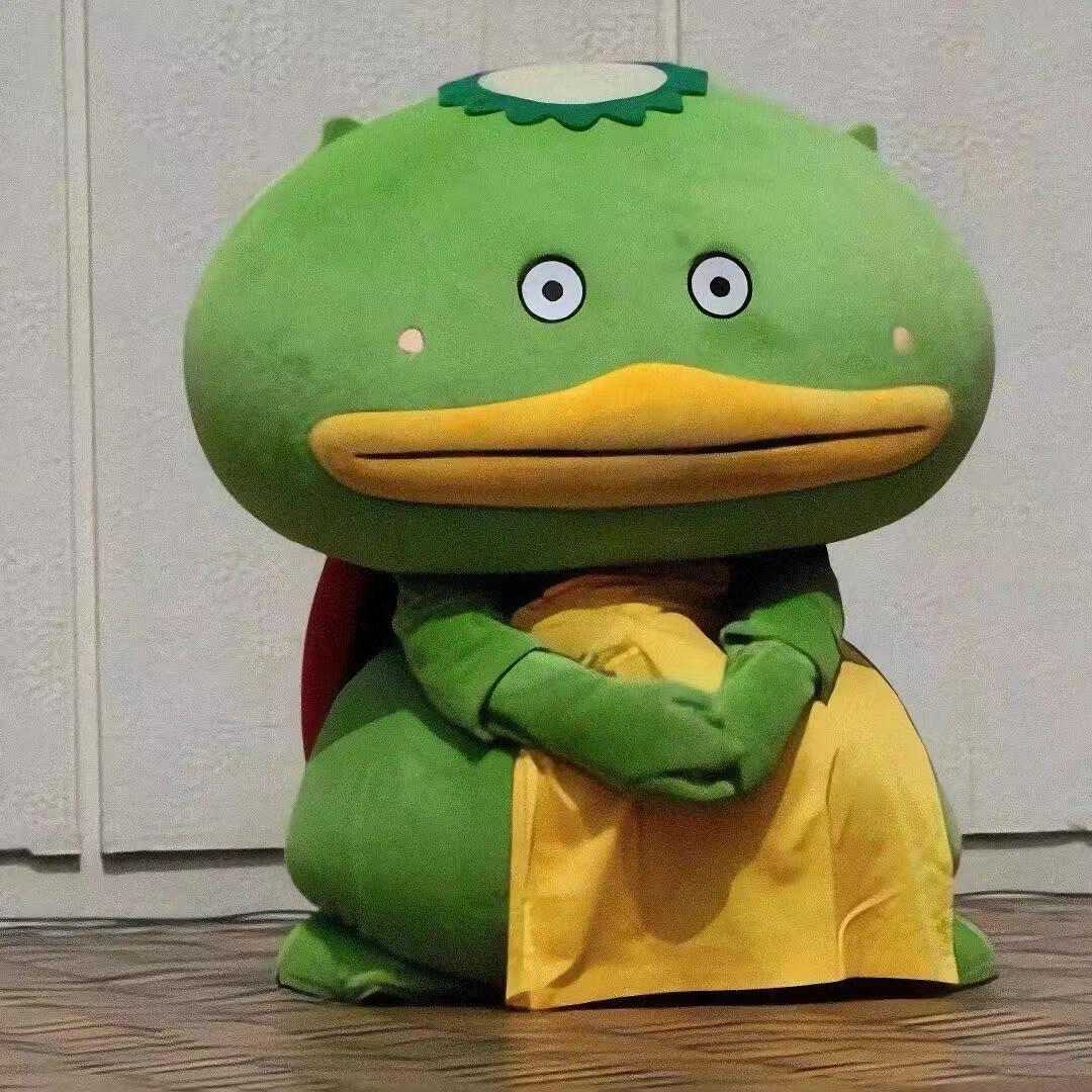 洋洋