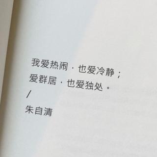 人生海海｜总会有不期而遇的温暖