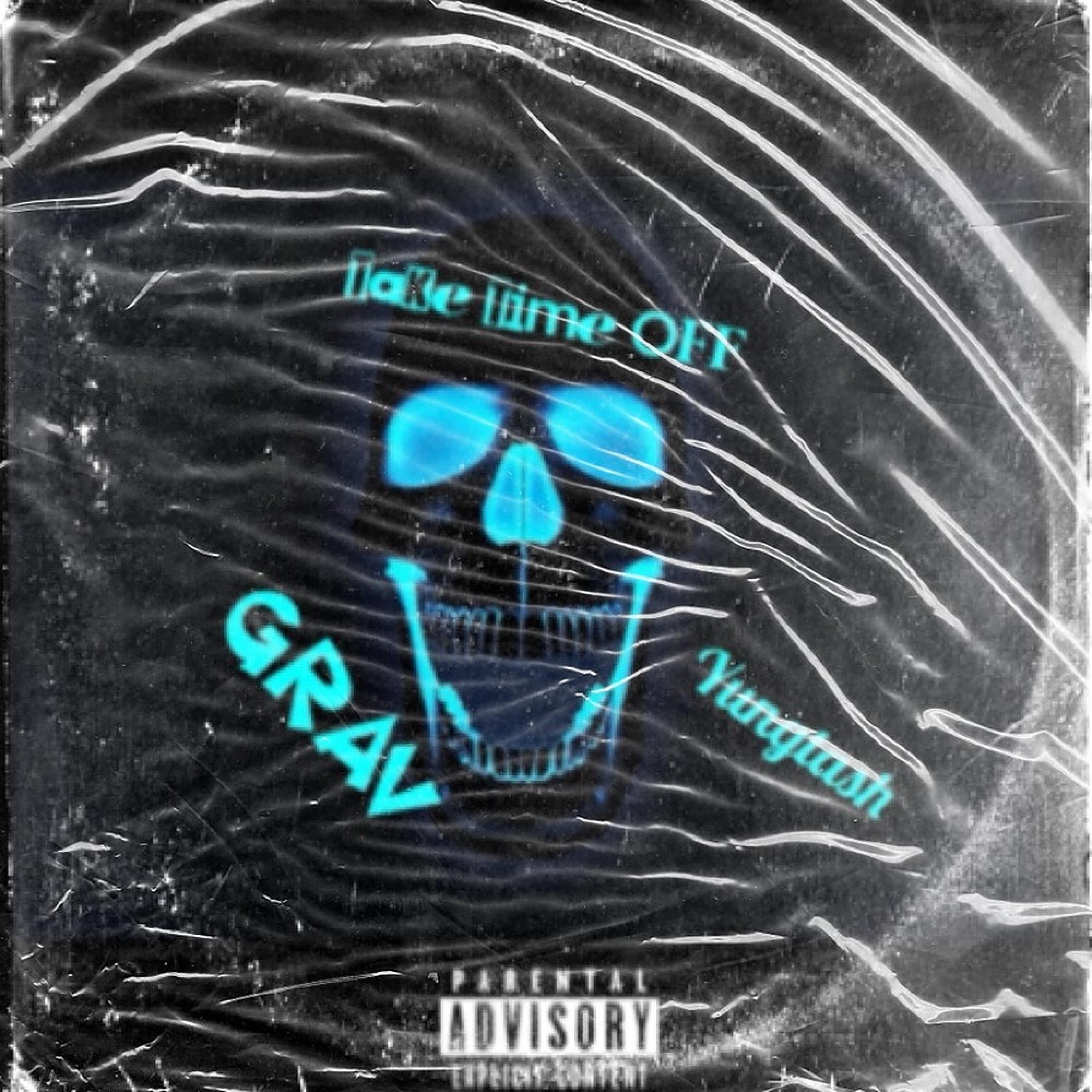 Take Time Off (feat. YungTash)