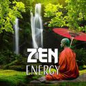 Zen Energy – Healing Meditation, Soothing Sounds, Hatha Yoga, Chakra, Zen Spirit专辑