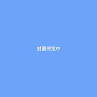 霓歌 - 好吧我承认老了(原版立体声伴奏)版本2