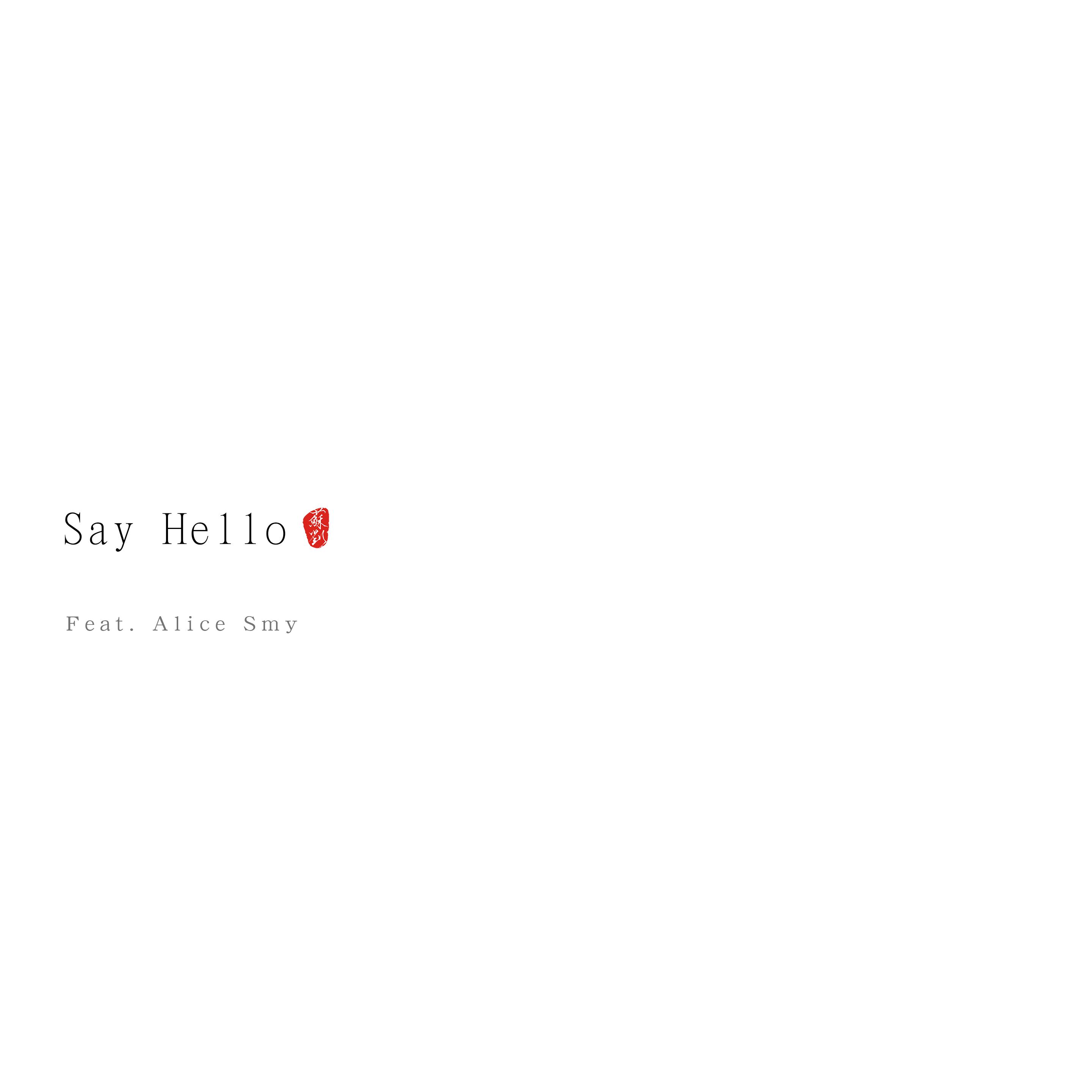 Say Hello专辑