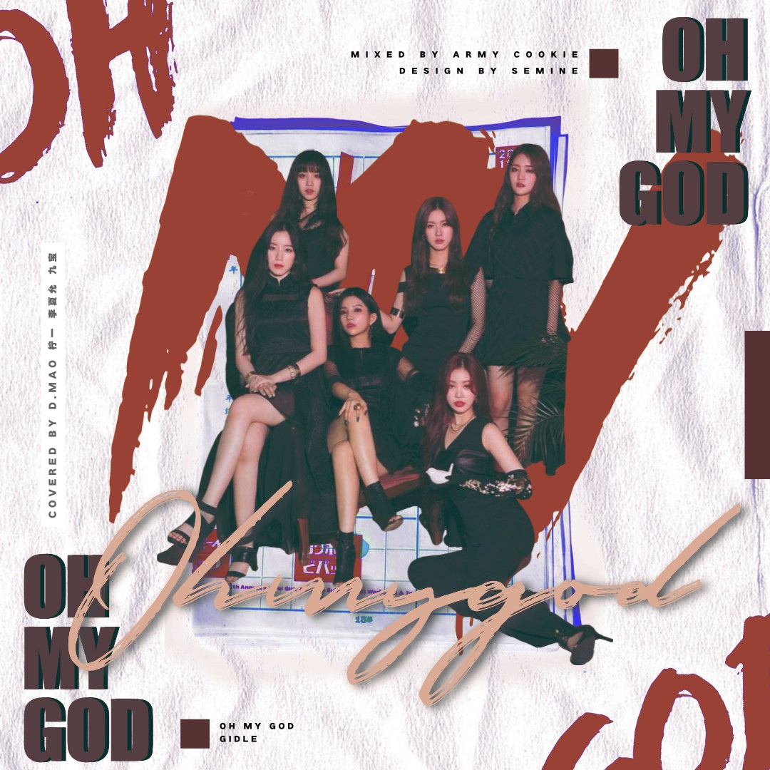 (G)I-DLE 女孩子们