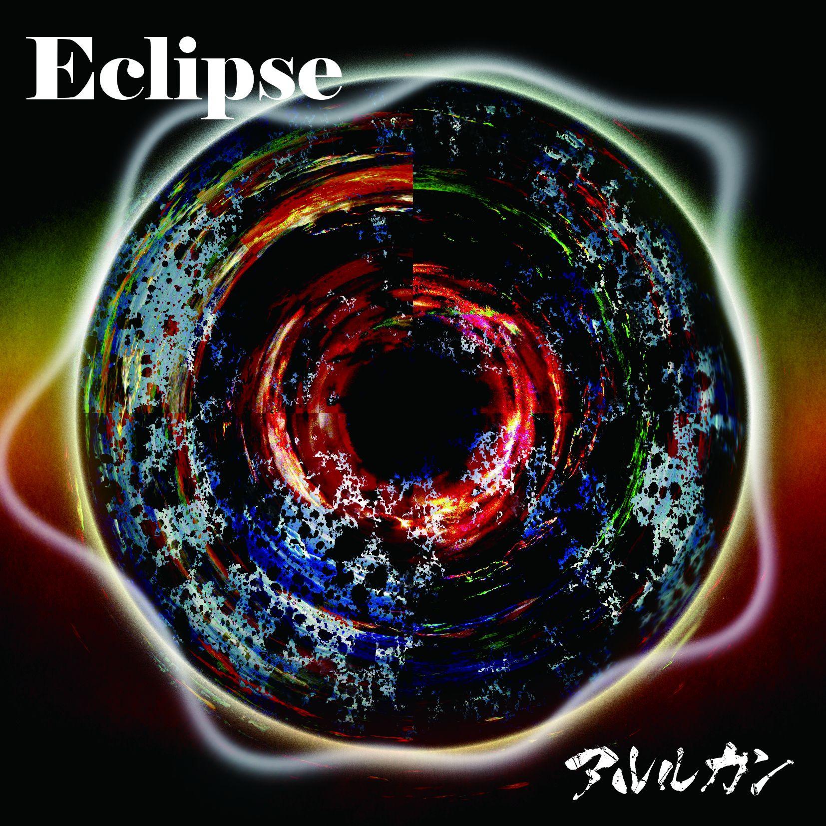 Eclipse (TYPE B)专辑