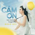 Cam On (We Belong Together)