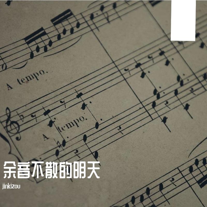 冬天到站的那一晚