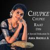 Nithyashree Venkataramanan - Chupke Chupke Raat Din Reprise